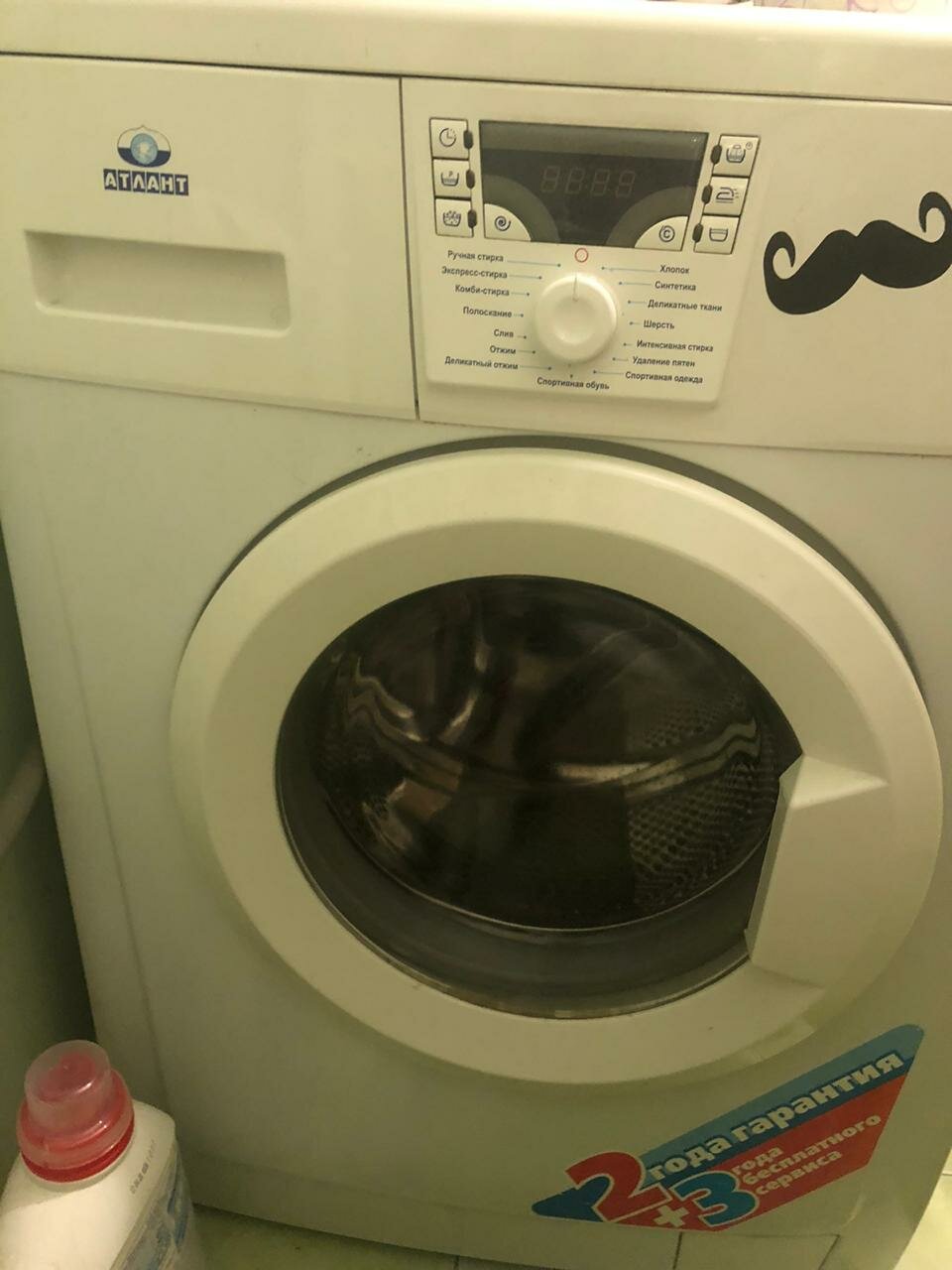 стиральная машина атлант, стиральная машинка атлант, стиральная машинка атлант 45у102, стиральная машинка бу, стиральная машина atlant