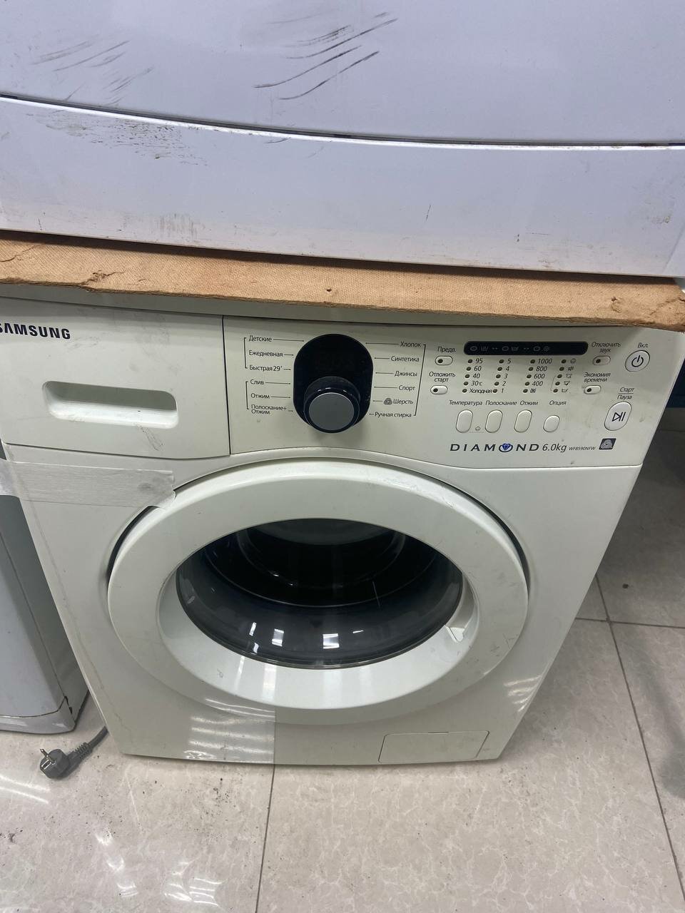 стиральная машина samsung, стиральная машина samsung diamond, стиральная машина самсунг 6 кг, стиральная машина самсунг, стиральная машинка самсунг 6 кг