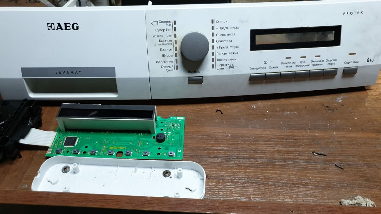 стиральная машина aeg, бытовая техника, стиральная машина сименс, стиральная машина, стиральная машина siemens