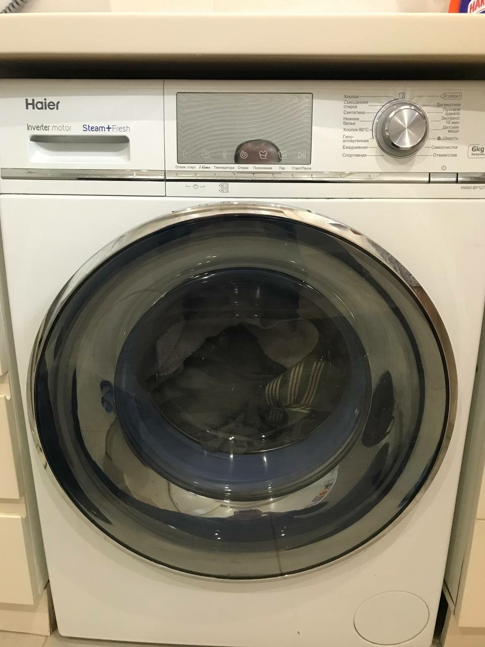 стиральная машина haier, стиральная машина haier hw 60, стиральная машинка haier, стиральная машина с сушкой haier, бытовая техника