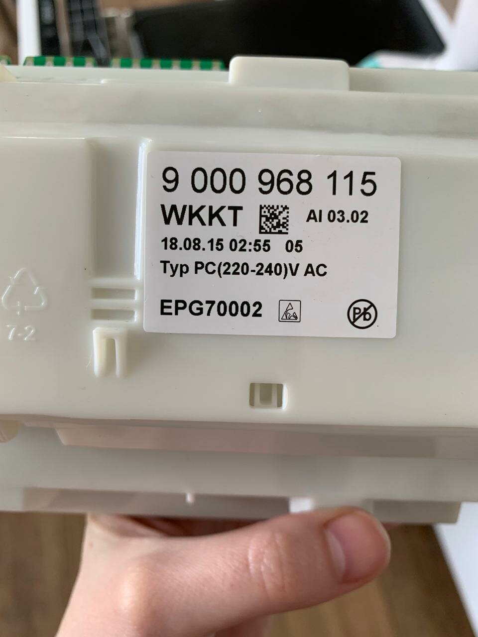 модуль управления пмм bosch 9000727477, 9000588642 блок управления пмм бош, модуль 9001 048 305, модуль управления dea 601, epg70002 siemens