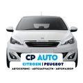 CP AUTO-автосервис Пежо и Ситроен