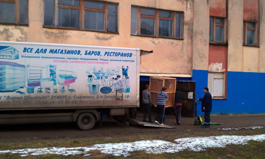 работа в азове по доставке воды на газели, грузоперевозки ипатово, общепит смоленск западная, реклама воды на авто, грузовые перевозки