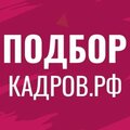 Подборкадров.рф