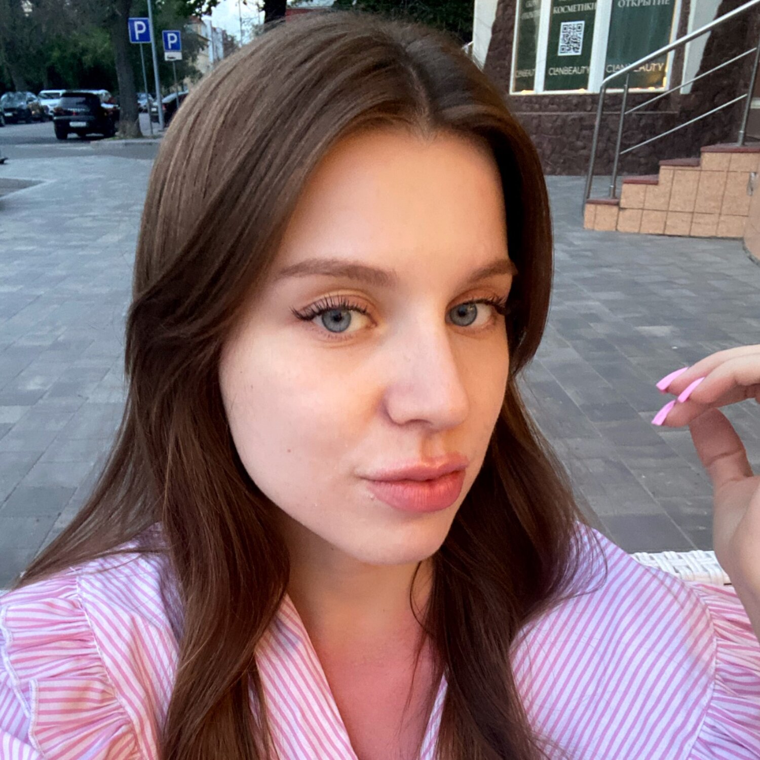 Анастасия Л.