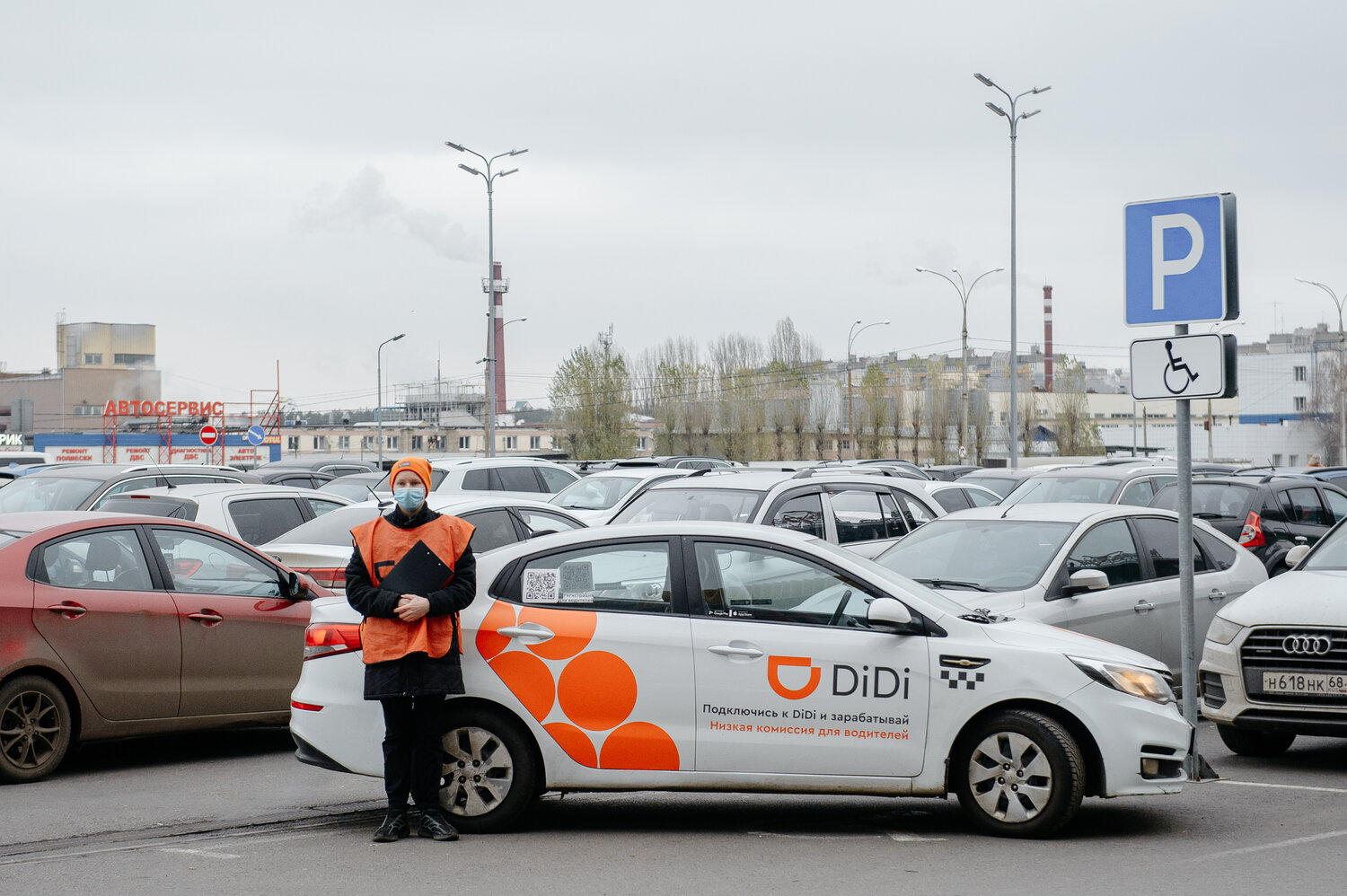 китайский сервис такси didi, didi такси, каршеринг, didi такси казань, каршеринг в санкт петербурге