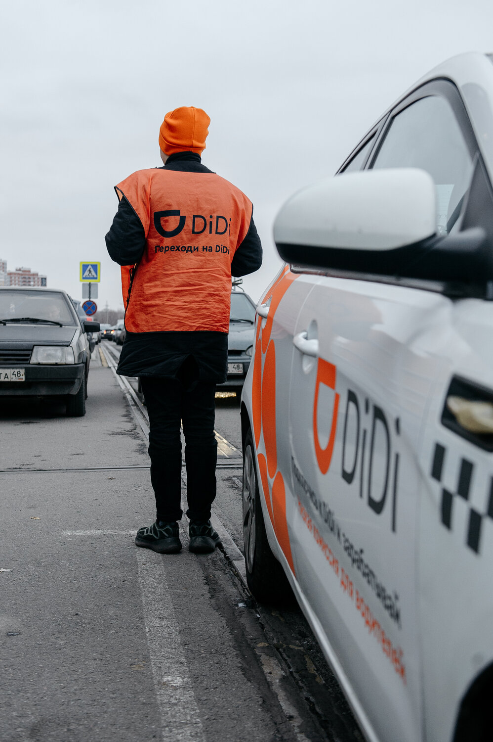 protect, автомобиль, транспорт, каршеринг полосы, каршеринг в москве