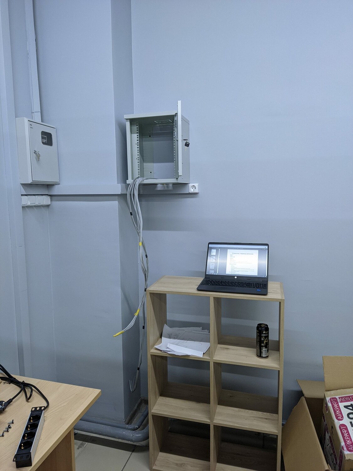 системы, системы безопасности, слаботочные системы, системы контроля, помещение охраны