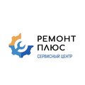 Ремонт-Плюс