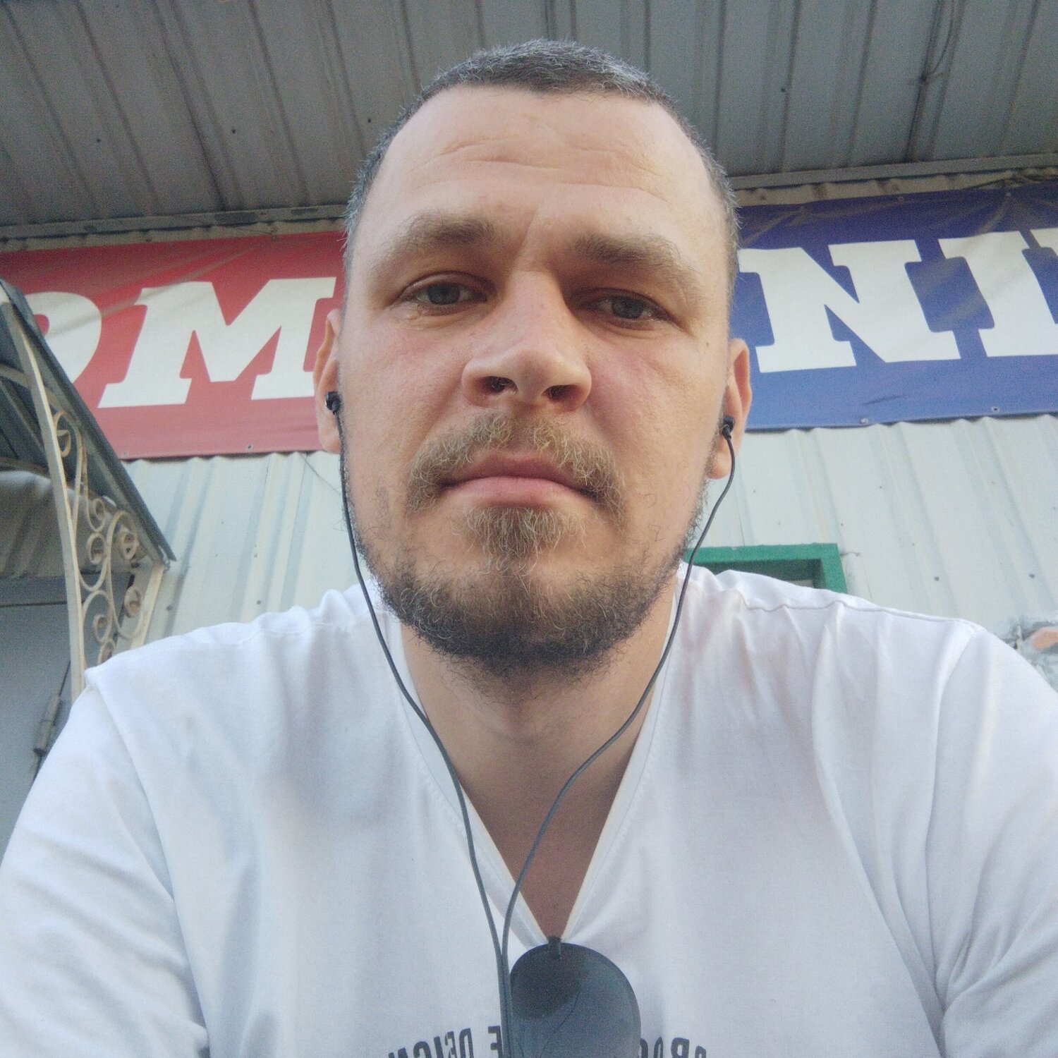 Алексей Михайлович Л.