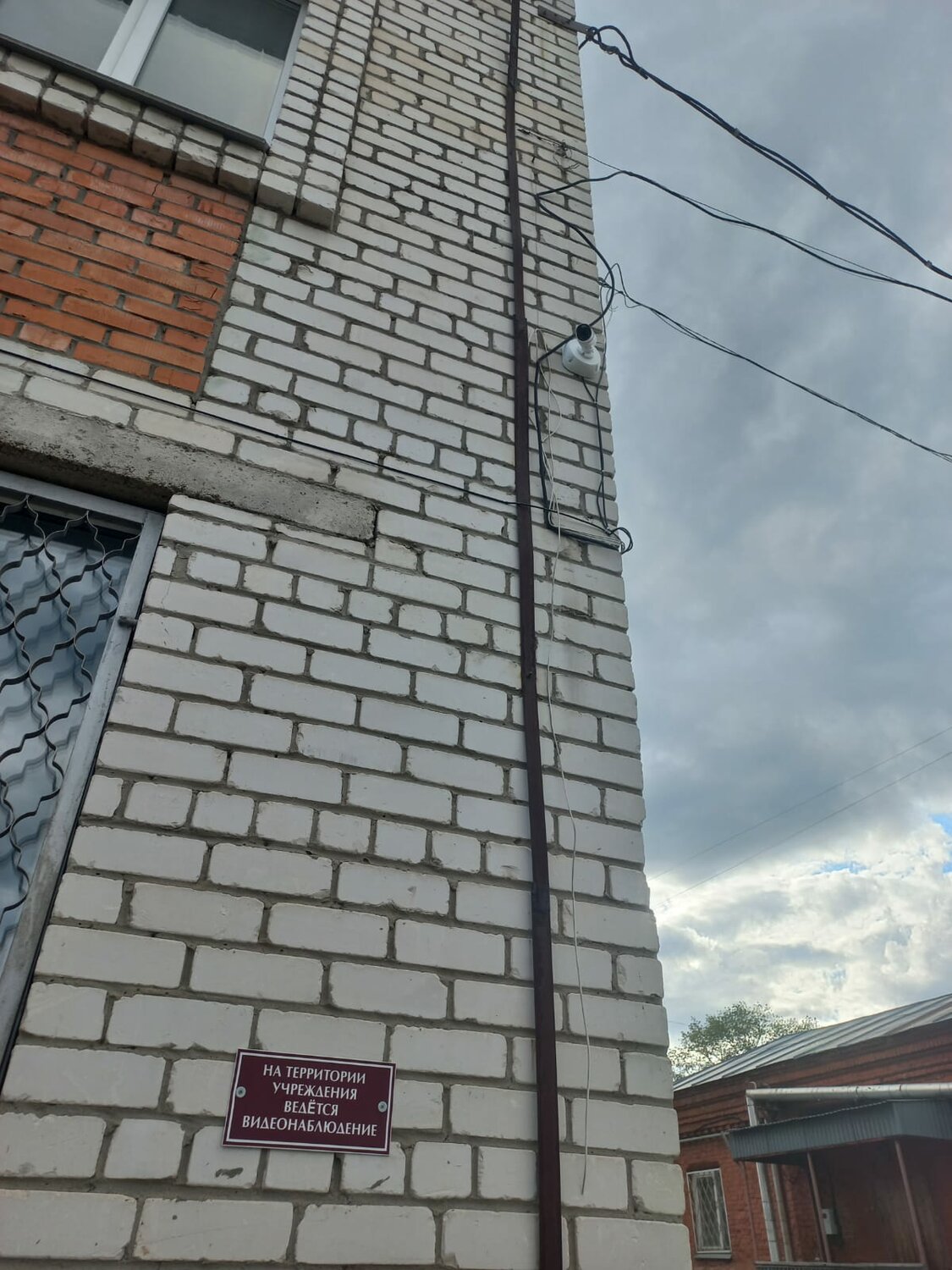 улица, дом, услуги электрика, стена кирпич, частный дом
