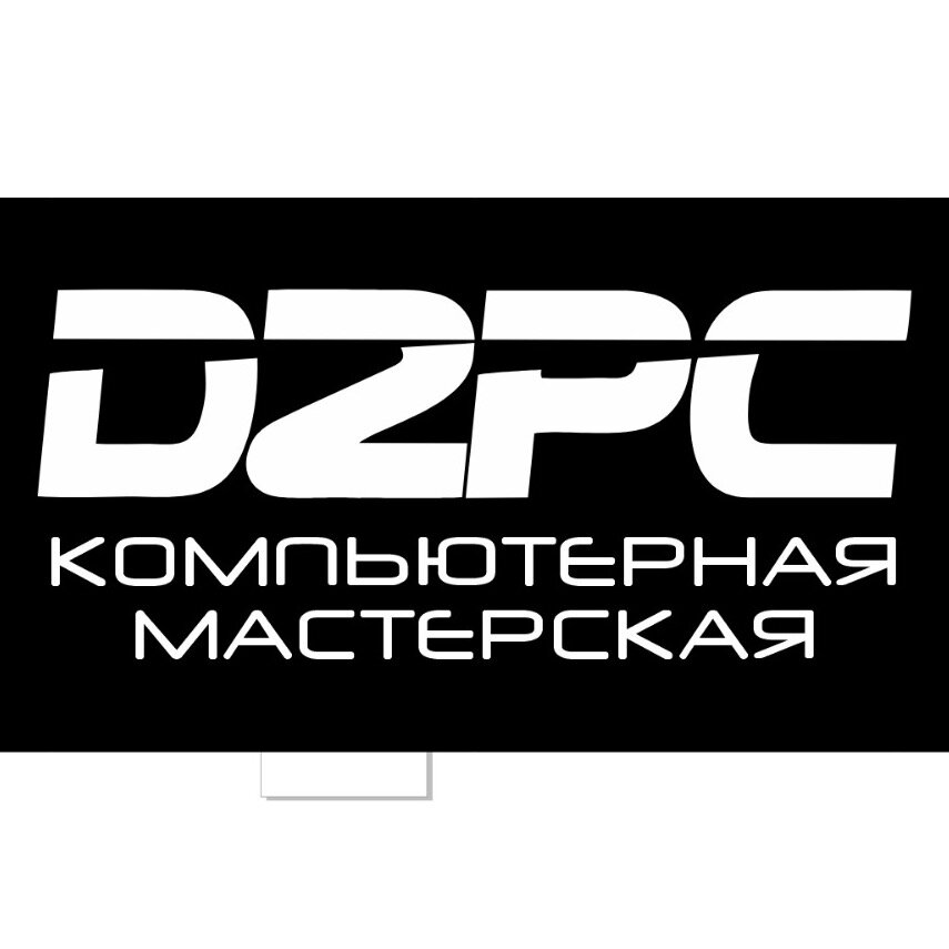 ИП Крохмалюк Андрей Валерьевич