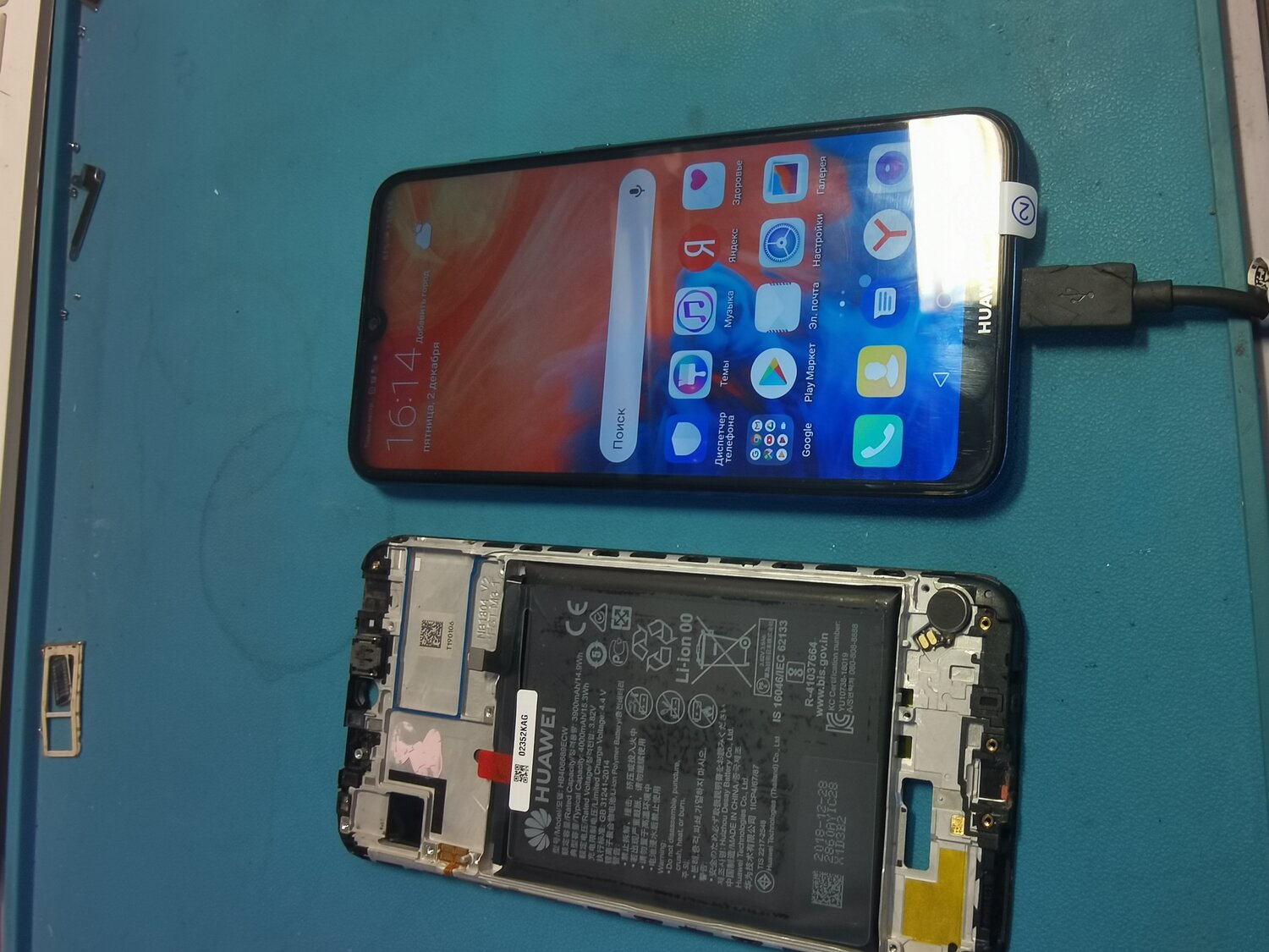 мобильный телефон, телефон смартфон, huawei pot-lx1, синий смартфон, смартфон honor