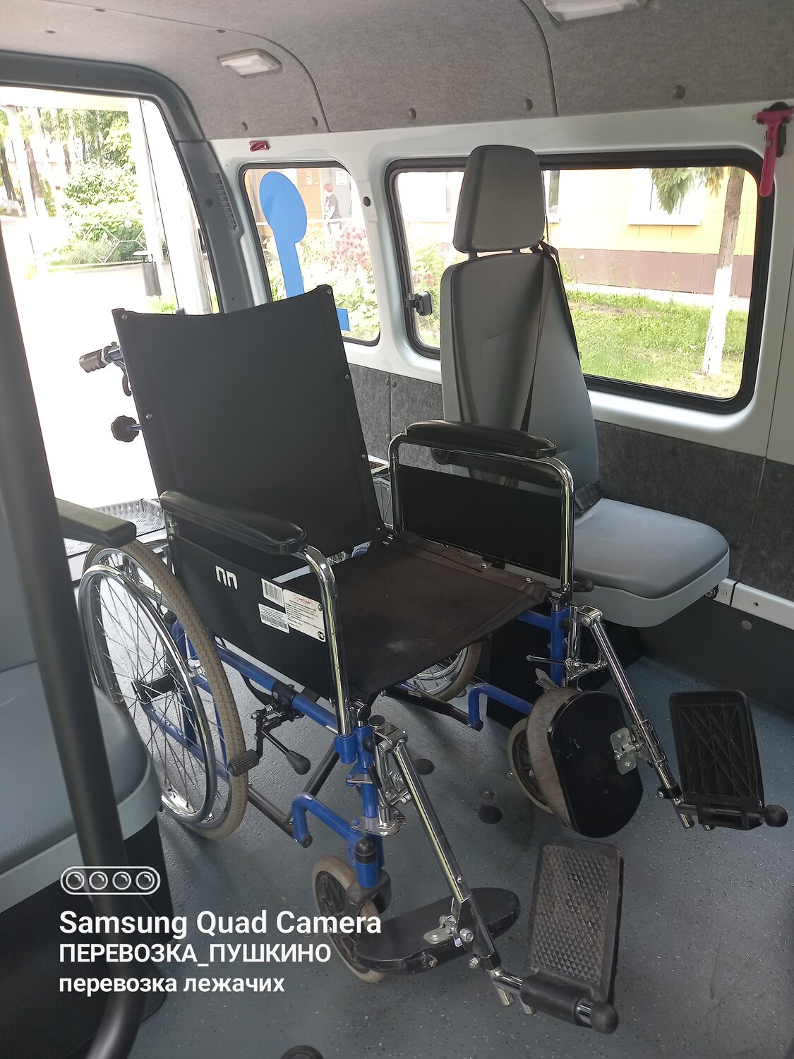 форд транзит для инвалидов колясочников, ford transit инвалидов-колясочников, санитарный автомобиль, ford transit для инвалидов, соболь санитарный автомобиль