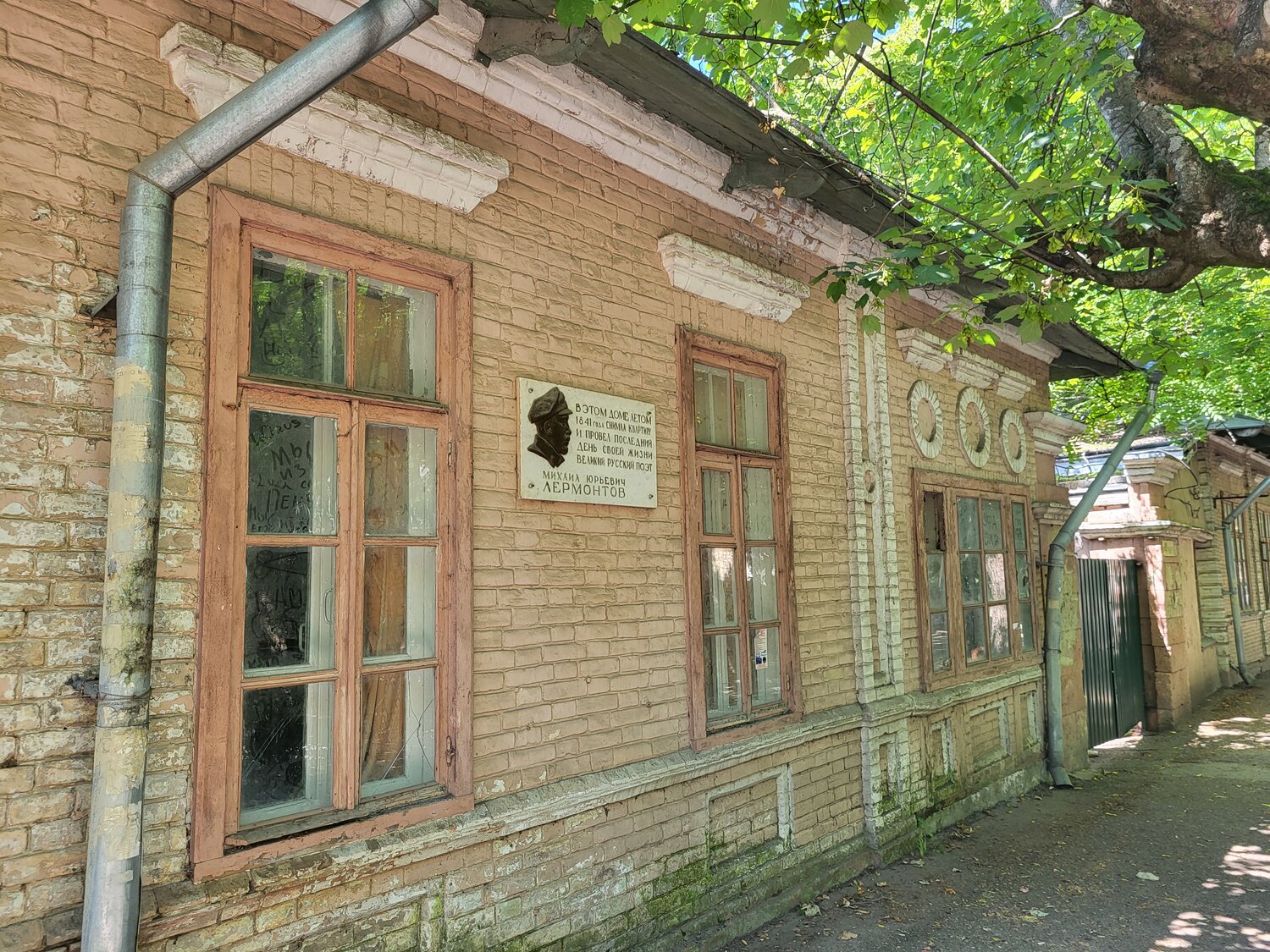 подворье карповых железноводск, дом княжны мери в пятигорске, дом-музей м. ю. лермонтова, железноводск, курортный парк железноводск