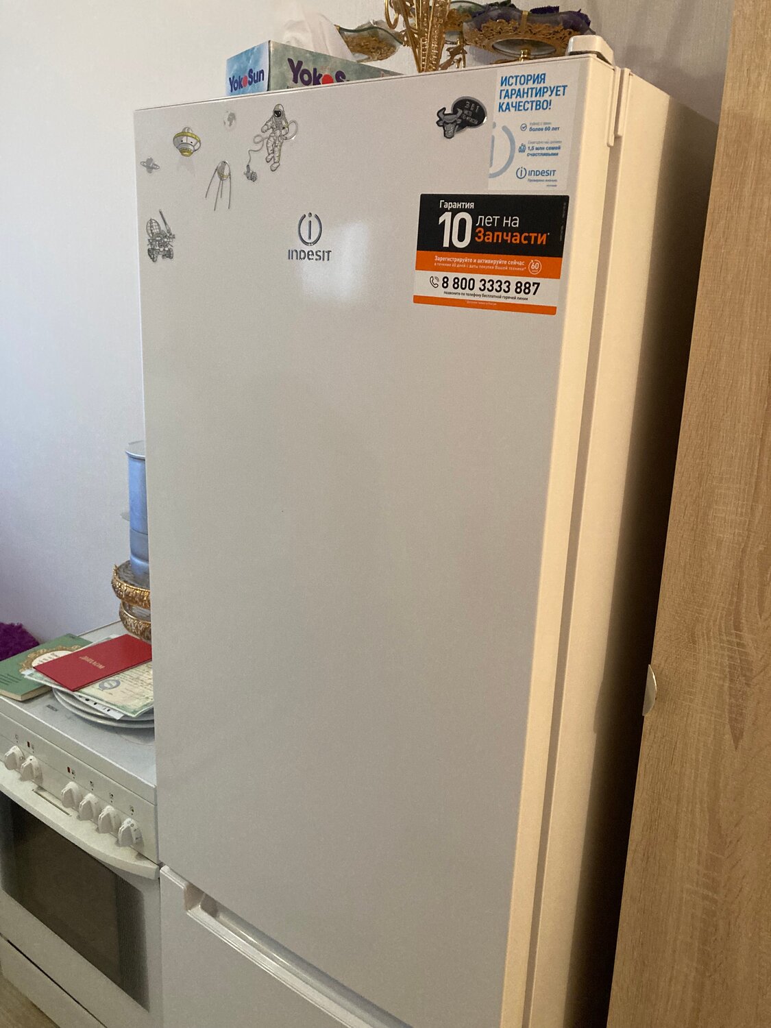 холодильник indesit, холодильник, бытовая техника, бу холодильники, кухня холодильник