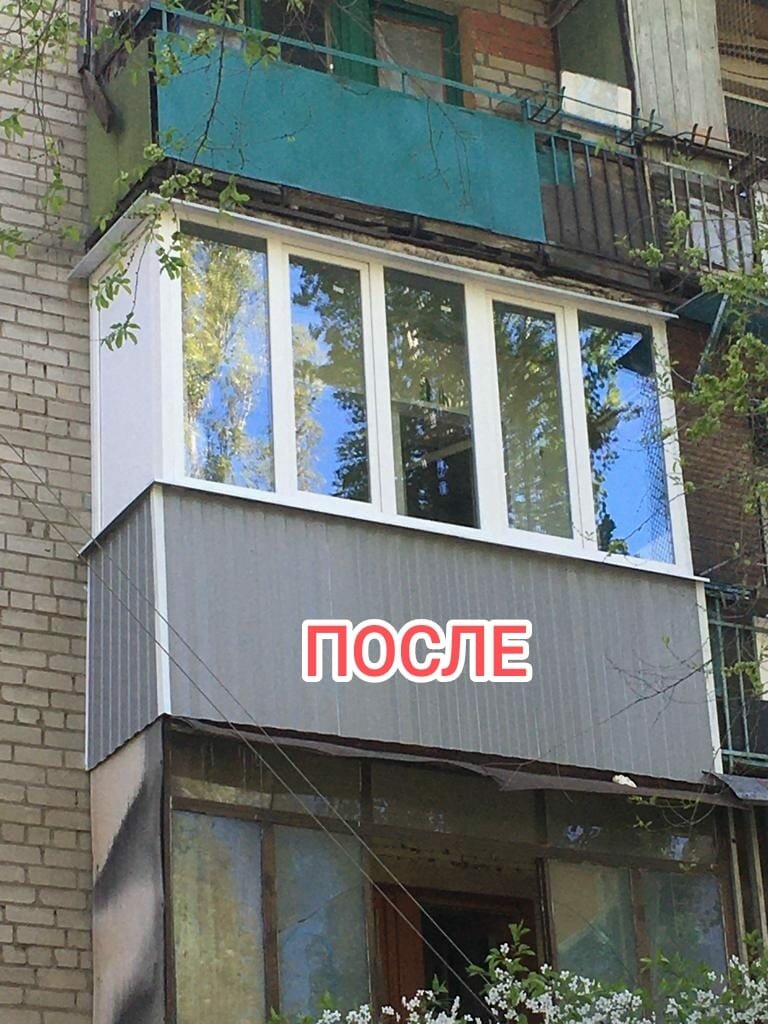 остекление балконов, остекление балконов и лоджий, лоджия балкон, остекление балкона с выносом, балкон французское остекление