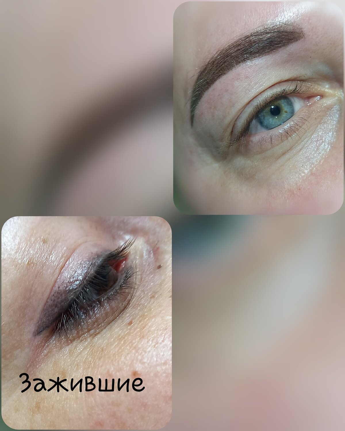 татуаж, татуаж стрелки, татуаж век, татуаж бровей, микроблейдинг