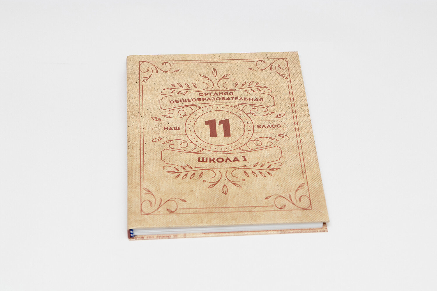 книги, тетрадь, книжная обложка, книжка, блокнот книга