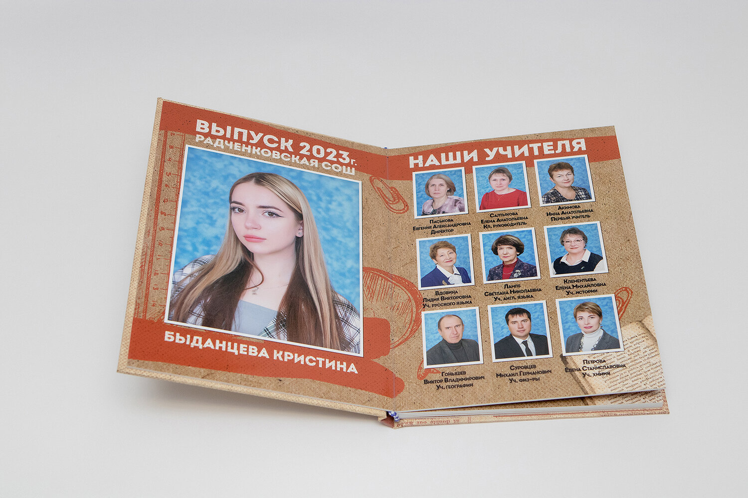 выпускные фотокниги, виньетка для выпускников, фотокнига выпускник, фотокниги, выпускники школы