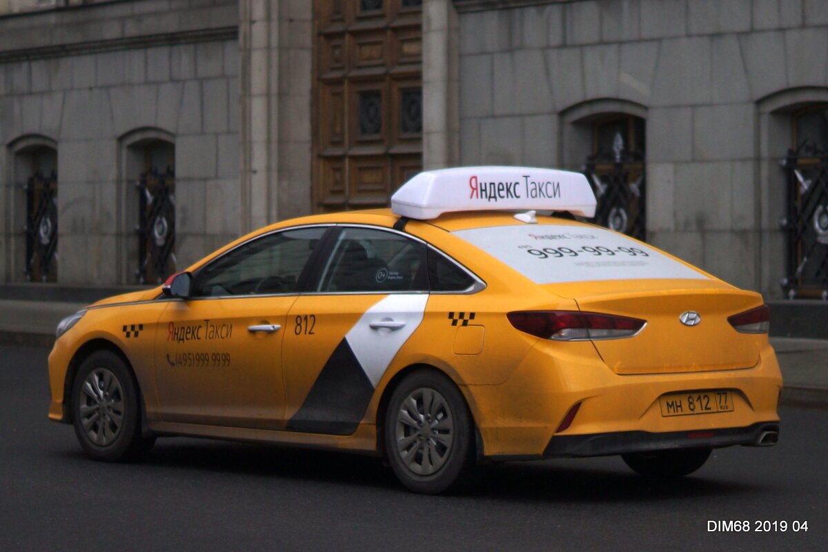 такси, яндекс такси авто, яндекс.такси, такси в москве, такси такси