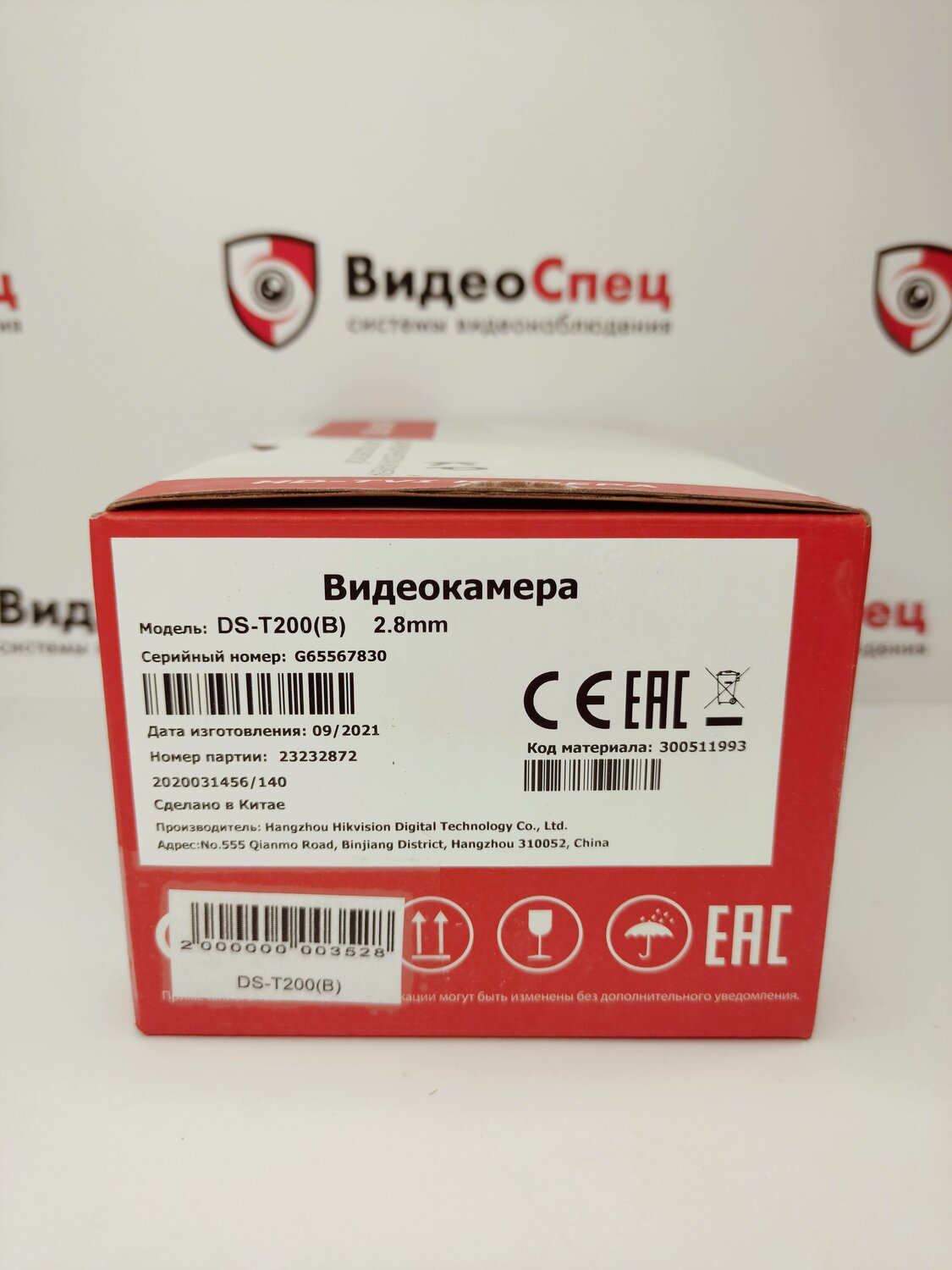 ds t 200, камера hikvision, камера hiwatch, этикетка, ds t 203