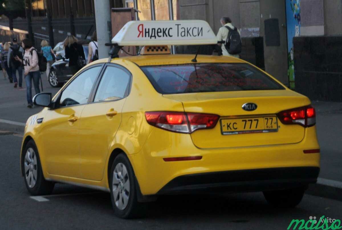 такси, такси такси, такси в москве, такси киа рио, яндекс.такси