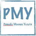 Ритейл Москва - Услуги