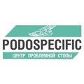 Podospecific Центр проблемной стопы Лиски