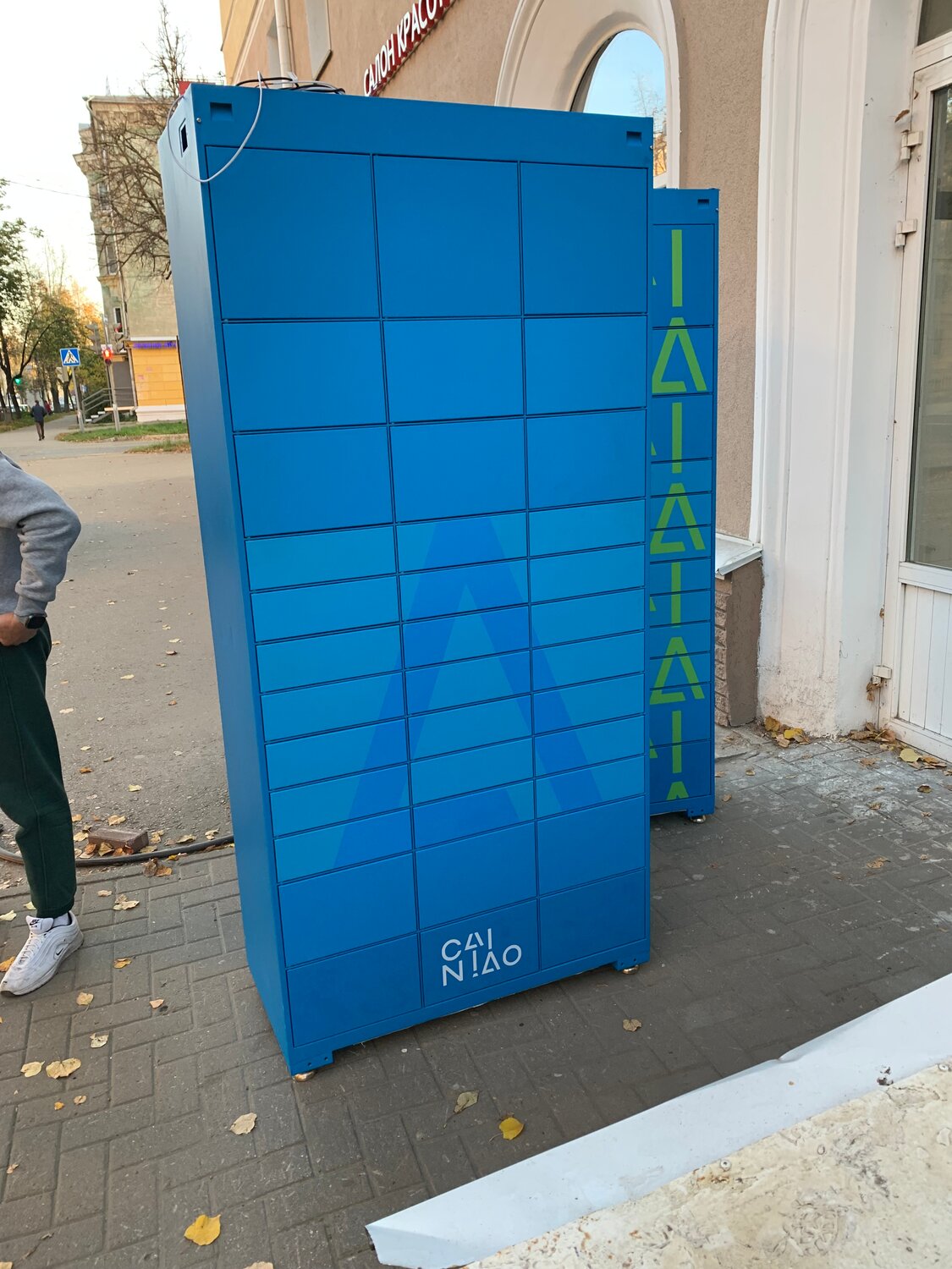 почтомат, постаматы, постамат озон, постамат почта россии, терминал