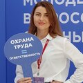 Татьяна Гордиенко