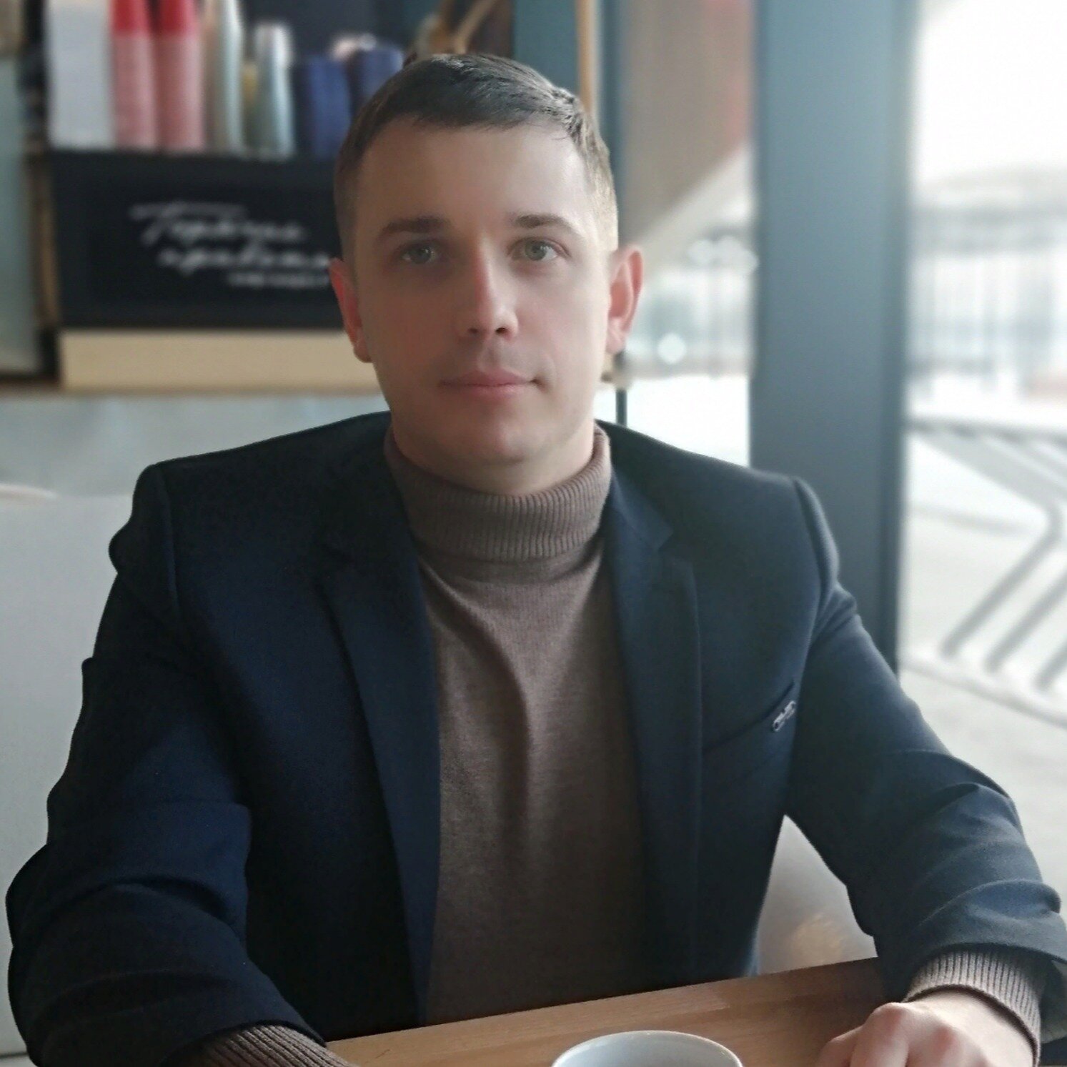 Илья Вячеславович Седин