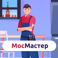 МосМастер