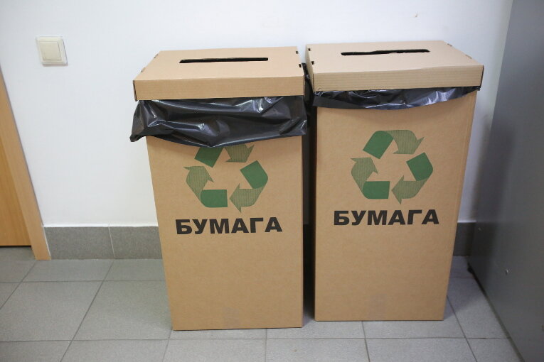 бумажные отходы, бумага мусор, раздельный сбор мусора, урны для раздельного сбора мусора, раздельный сбор отходов