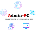 Admin-PC