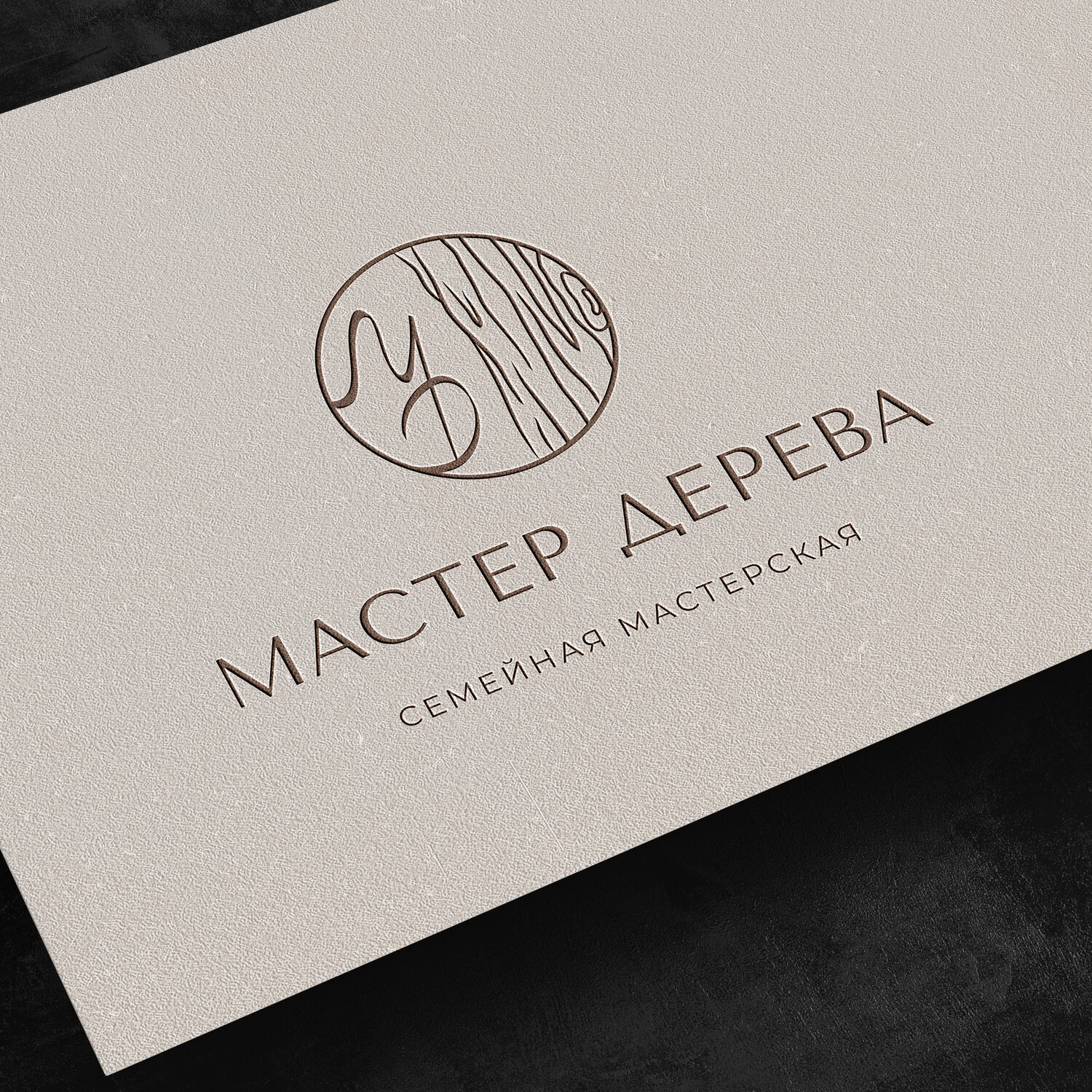 логотипа, логотип графический дизайн, дизайн логотипа, фирменный стиль логотип, логотипы для фирмы