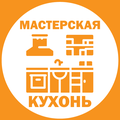 Кухни на заказ Воткинск