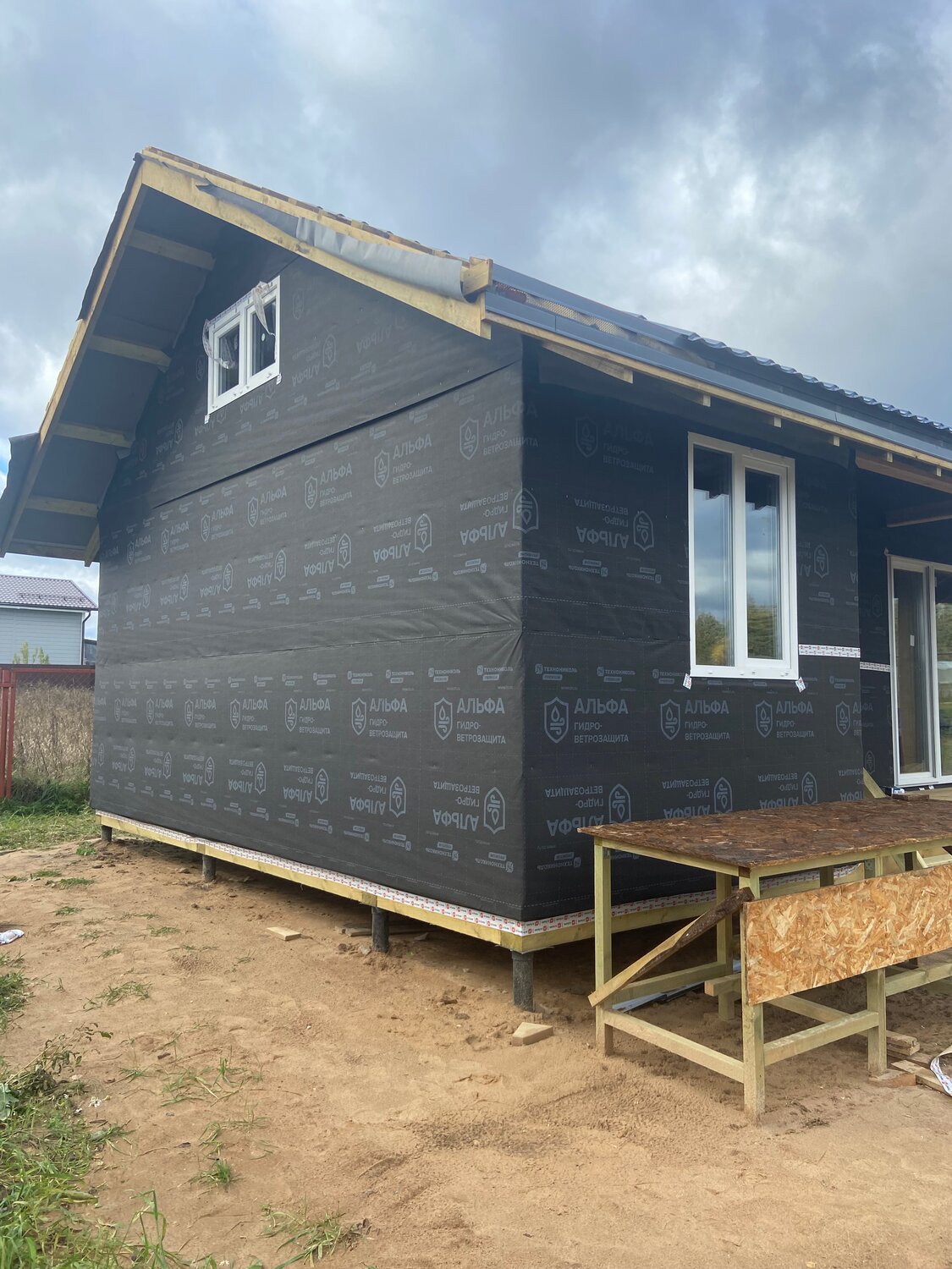 Фасадные работы