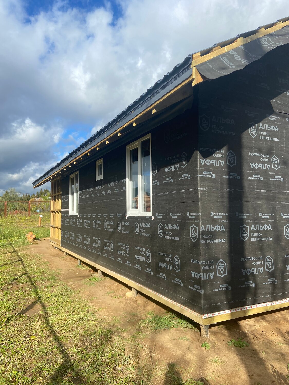 Фасадные работы