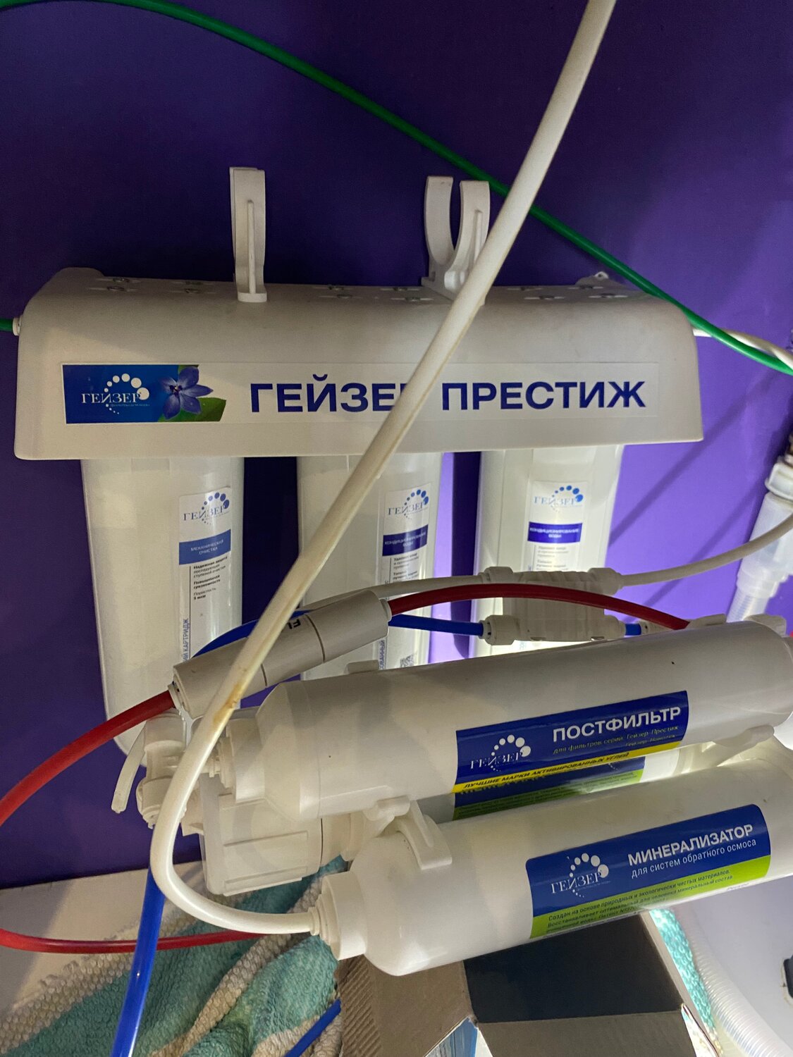 гейзер престиж с обратным осмосом, гейзер престиж м, гейзер престиж, фильтр гейзер престиж, гейзер престиж 2