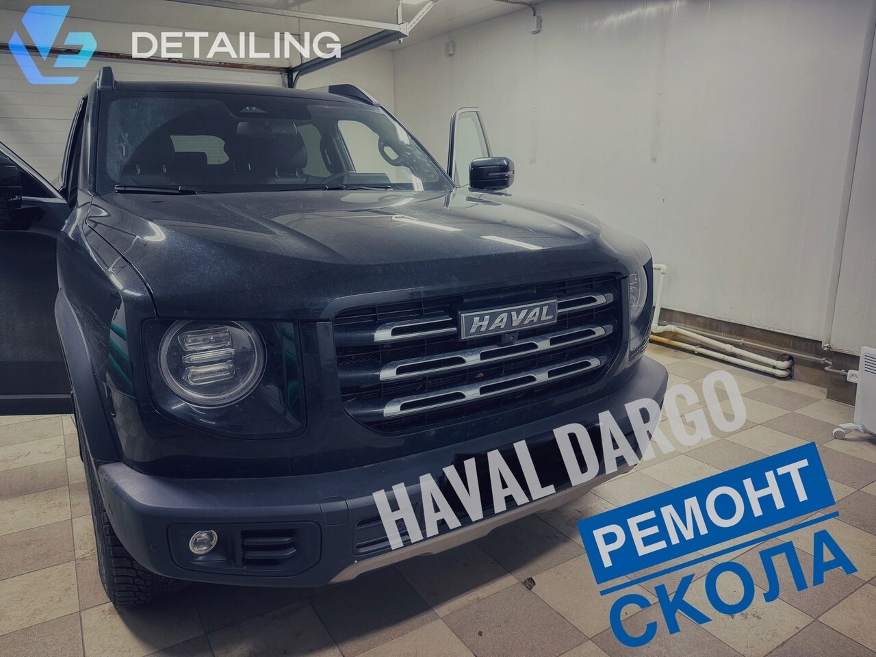 haval внедорожник, haval dargo 2022, автомобиль haval, haval, авто haval