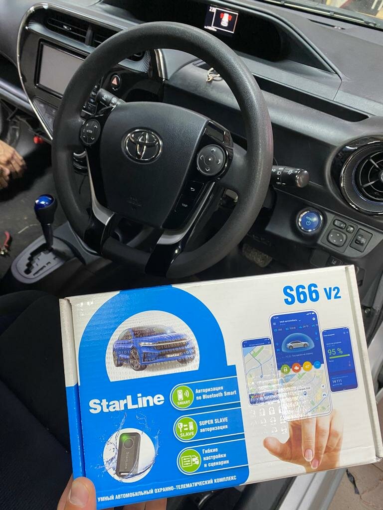 сигнализация starline, автосигнализация starline, автозапуск starline, starline s 66, starline a63