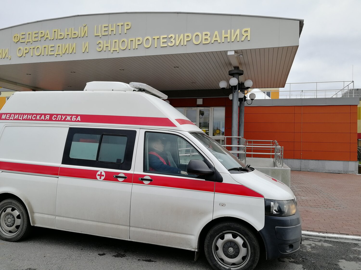 скорая медицинская помощь, автомобиль скорой медицинской помощи, санитарный автомобиль, машина скорой, автомобиль скорой помощи