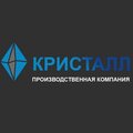 ПК Кристалл