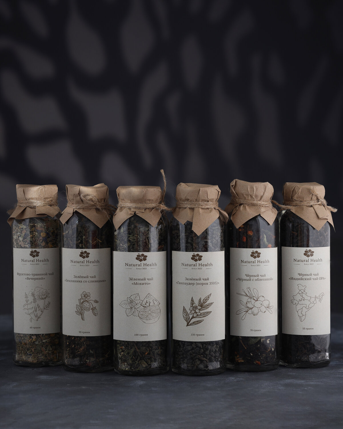 упаковка чая, чай авторский, чай черный таежный, чай таежный, упаковка кофе