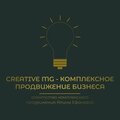 Creative MG - комплексное продвижение бизнеса