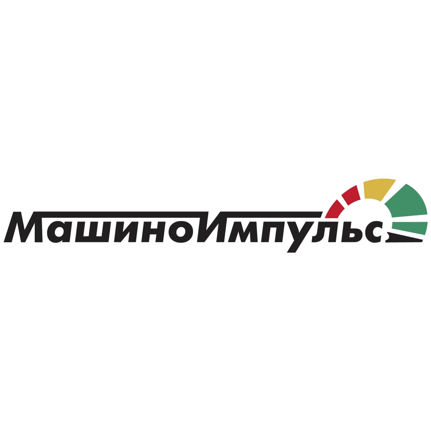 ООО Машиноимпульс
