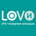 LOVи – студия косметологии, Lpg и лазерной эпиляции