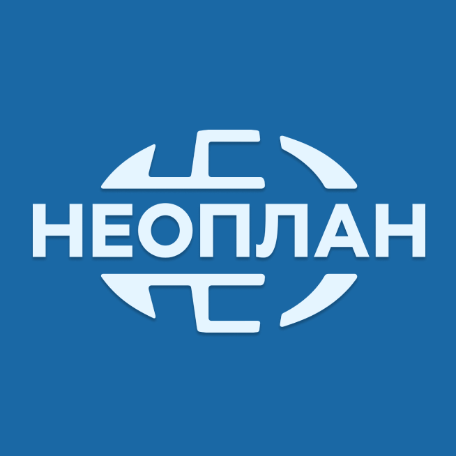 Неоплан