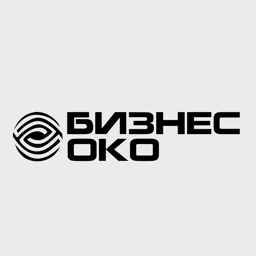 БИЗНЕС ОКО